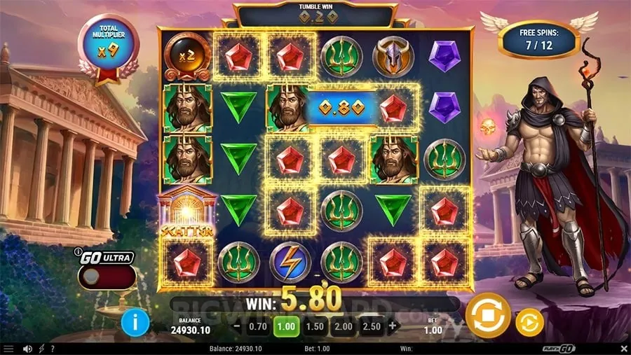 Exclusive Mid-Year Bonuses